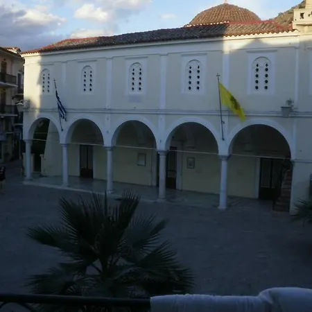 Stylish In The Heart Of The Old Town! Nafplio