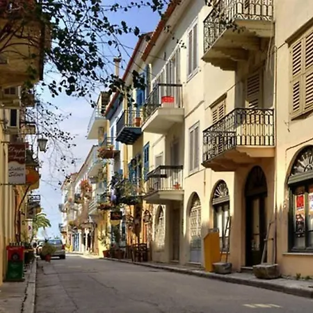 Stylish In The Heart Of The Old Town! * Nafplio