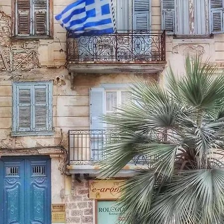Stylish In The Heart Of The Old Town! *