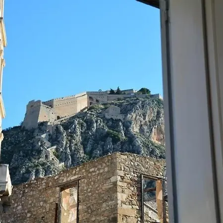 Stylish In The Heart Of The Old Town! Apartment Nafplio